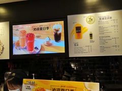 -麦当劳(汉口火车站候车室店)
