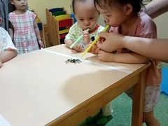 -饭米多蔻中英文绘本馆(苏州美罗店)