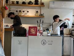 -茶是一枝花泡茶店