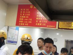 -文武王氏烧饼·无矾油条(西溪路店)