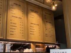 -THE WOODS 简餐 (国贸商城店)