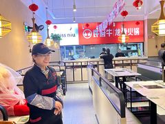 -许府牛火锅(星桥店)