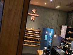-星巴克臻选(成都太古里店)