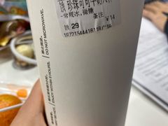 -CoCo都可(118广场店)