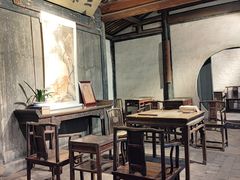 -绍兴鲁迅故里·沈园景区