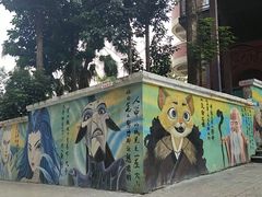 -黄桷坪涂鸦艺术街