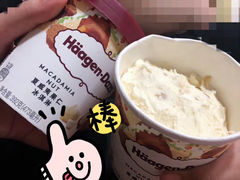 -哈根达斯(万象城店)
