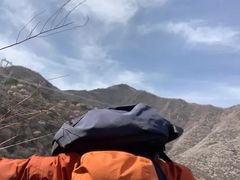 -阳台山自然风景区