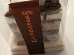 -味多美蛋糕(灯市口店)