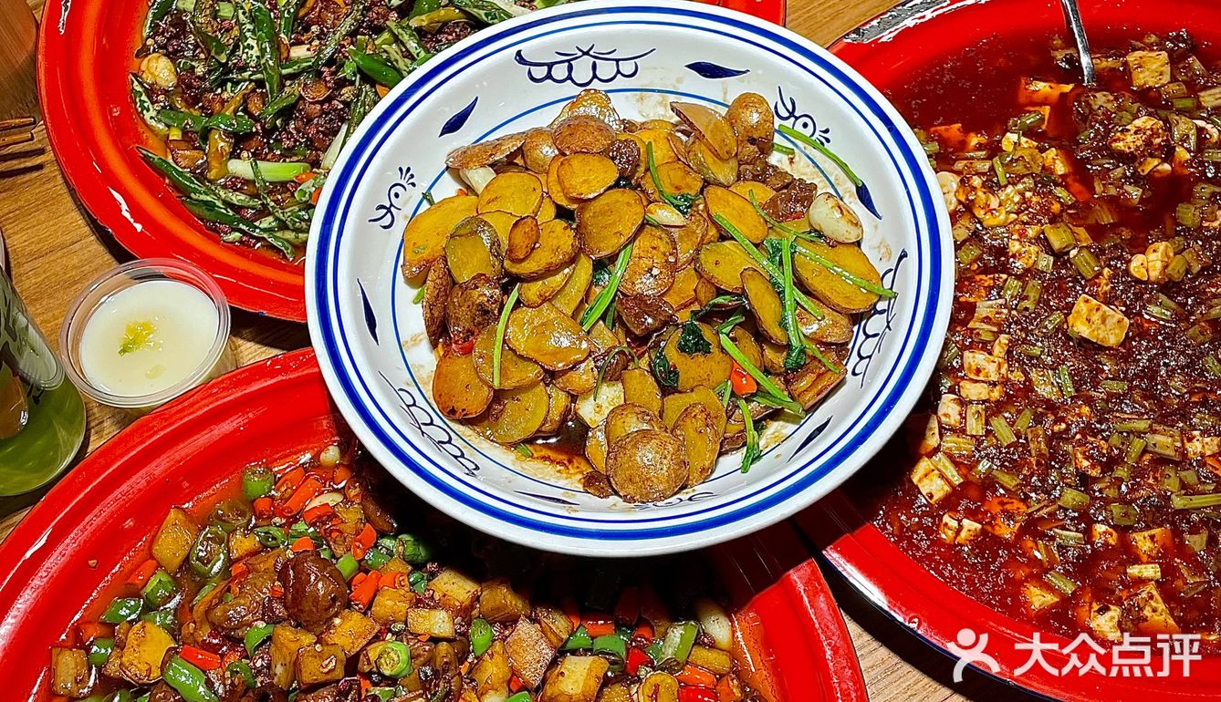 碳水脑袋集合！在成都还是得吃江湖菜啊！！