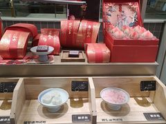 零售区-阮大兴糕团(杭州西湖银泰百货店)