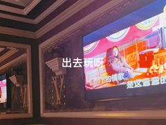 -INLOVE KTV(世博源店)