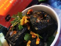 黑色经典臭豆腐-黑色经典臭豆腐·湖南特产(坡子街店)