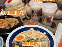 -武汉光谷K11