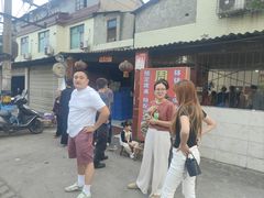 -周师饭店