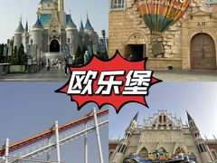-蓬莱阁景区