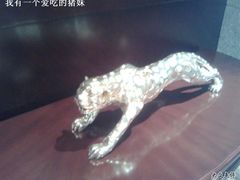 门口的装饰品-海天一色海景自助餐厅(西港花园店)