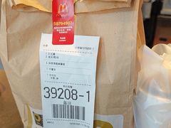 -麦当劳(乳山路店)