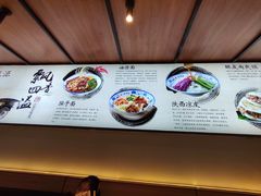 -陕味食族油泼面(工商大学店)