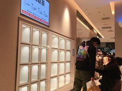 -喜茶(东莞汇一城店)