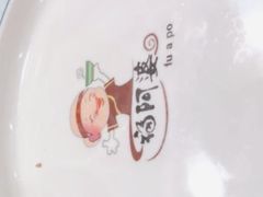 -福阿婆老牌湘菜(大润发店)