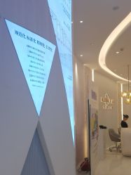 -杭州米兰柏羽医疗美容医院