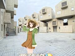 -阿那亚第六食堂(文创街区店)