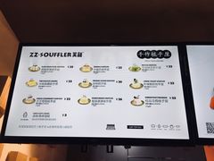 -狐狸和向日葵(北京路店)