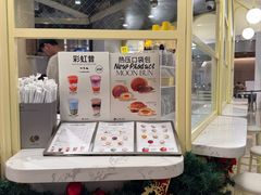 -LUNEURS月乐诗·法式冰淇淋(环贸店)