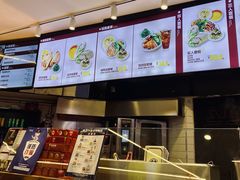 菜单-特派卷·老北京烤鸭卷(合生汇购物中心店)