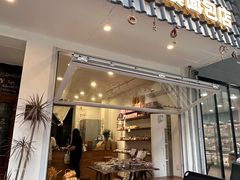 -雀食面包店(钟楼店)