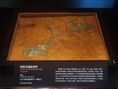 -盘龙城国家考古遗址公园