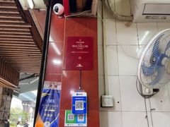 -明月虾面(厦禾路店)