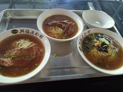 -兴福老面馆(寺路街店)