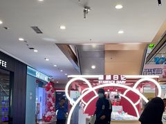 -万达广场(呼市回民区店)
