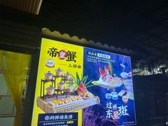 -绿雅居原生态农庄(小涌店)