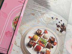 -哈根达斯(武汉天地店)