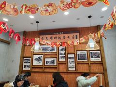 -爱民螺蛳粉(五里亭店)