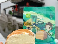-花园饼屋·吐司蛋糕面包(星海店)