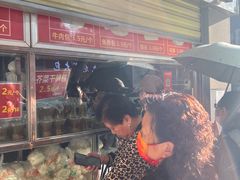-袁大头包子(光华路店)
