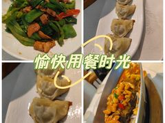 -徽珍源(龙茗路店)