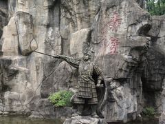 -三国赤壁古战场