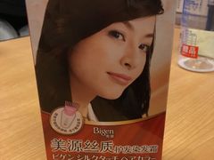 -麦凯乐(尚志大街店)
