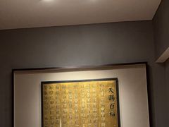 -觀芷隐轩