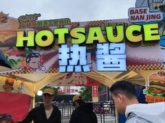 -南通CBD大有境