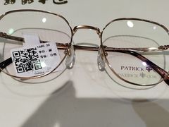 -大明眼镜(万寿路店)