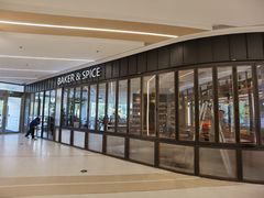 -凯德MALL(望京店)
