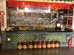 -盛和友·大院炒鸡(平度青岛路店)