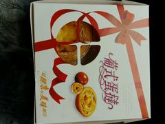 -甜乐园烘焙坊(龙城店)