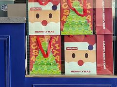 -milkplus·泰式奶茶(较场东路店)